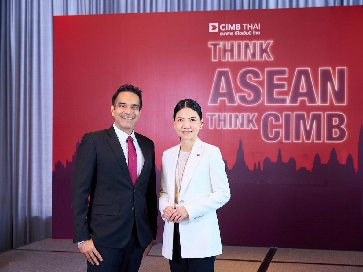 CIMB Group พร้อมขับเคลื่อนธุรกิจสู่ยุค Digital Economy ด้วยทีม Industry Specialists